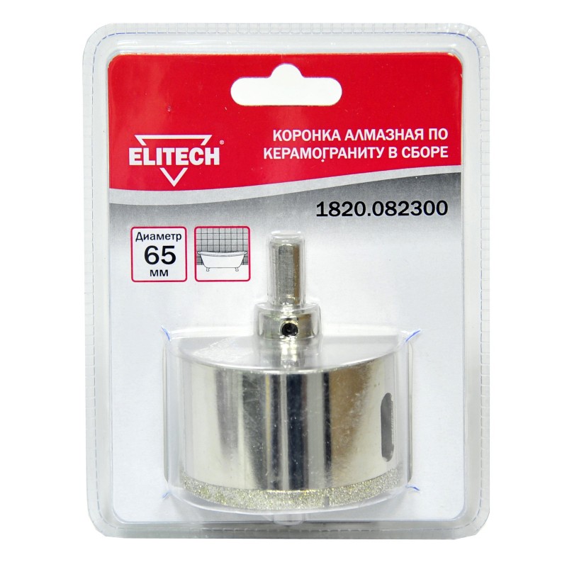 Коронки алмазные по керамограниту в сборе Elitech 1820.082300