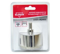 Коронки алмазные по керамограниту в сборе Elitech 1820.082400