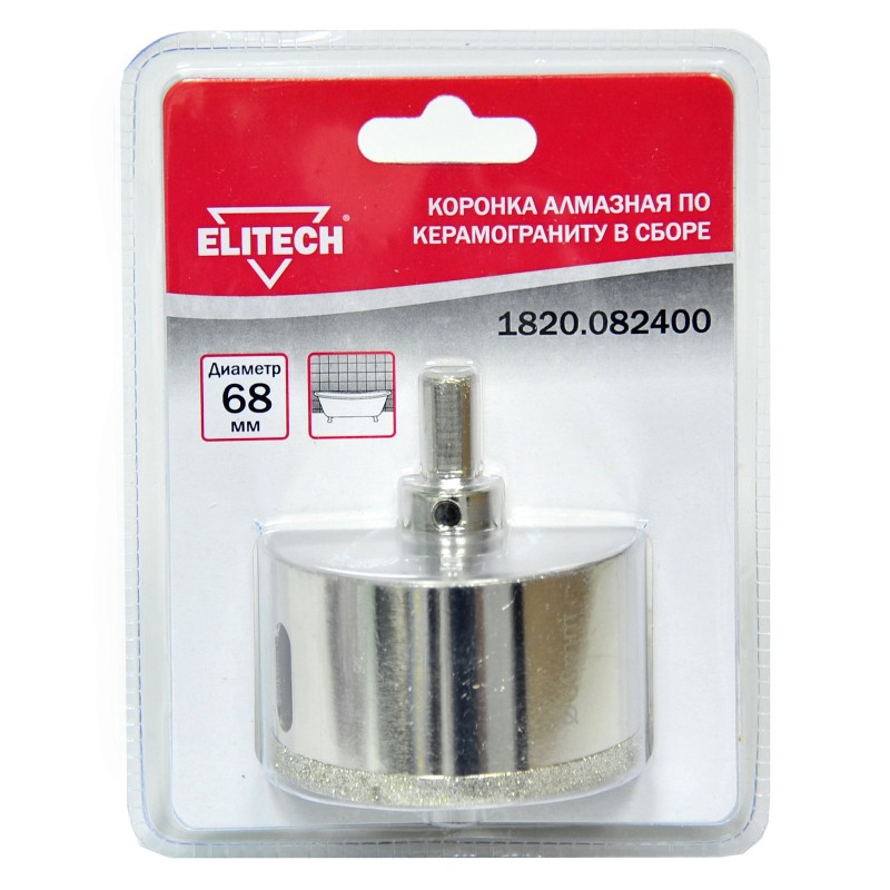 Коронки алмазные по керамограниту в сборе Elitech 1820.082400