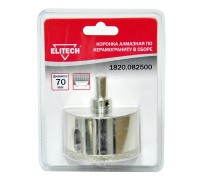 Коронки алмазные по керамограниту в сборе Elitech 1820.082500