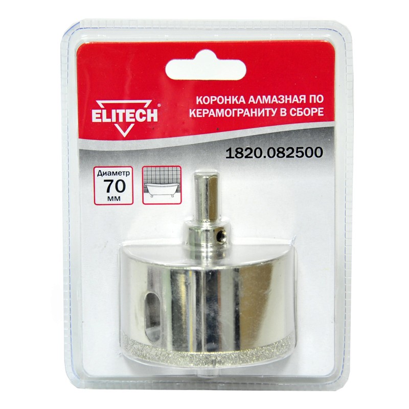 Коронки алмазные по керамограниту в сборе Elitech 1820.082500