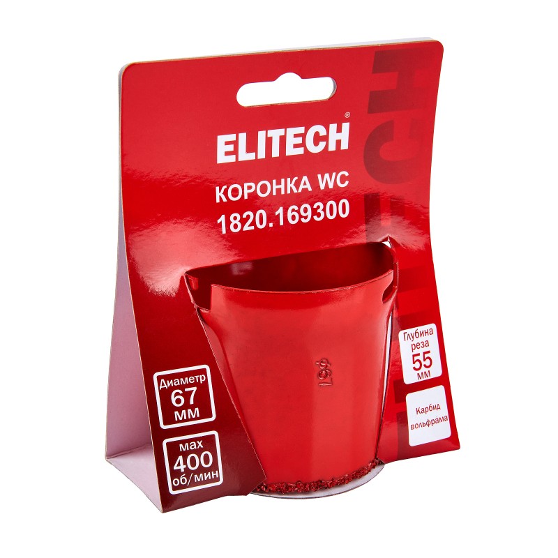 Коронка 67 мм WC ELITECH 1820.169300
