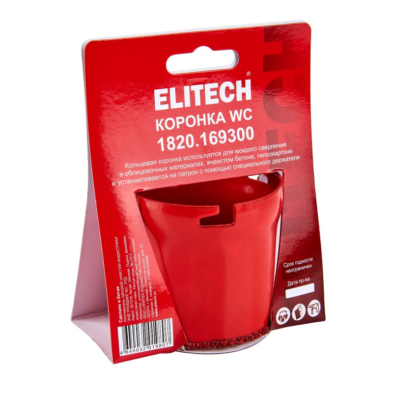 Коронка 67 мм WC ELITECH 1820.169300