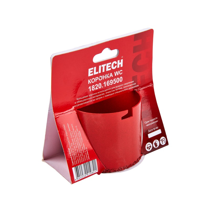 Коронка 83 мм WC ELITECH 1820.169500