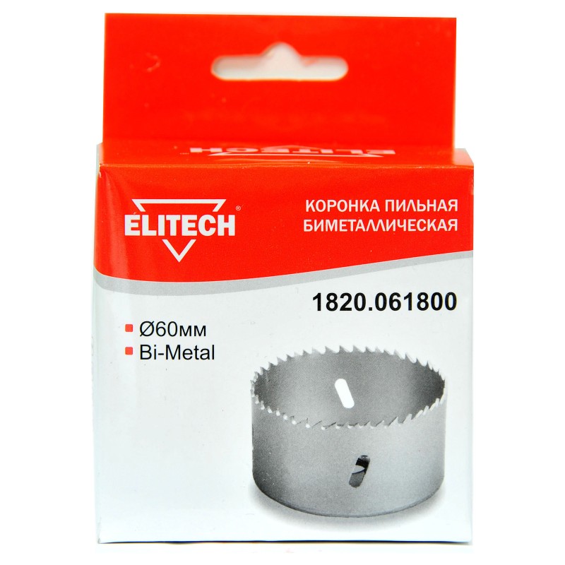 Коронка пильная биметаллическая (Bi-Metal) Elitech 1820.061800