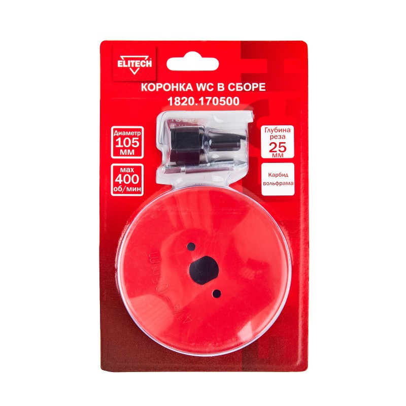 Коронка в сборе 105 мм WC ELITECH 1820.170500