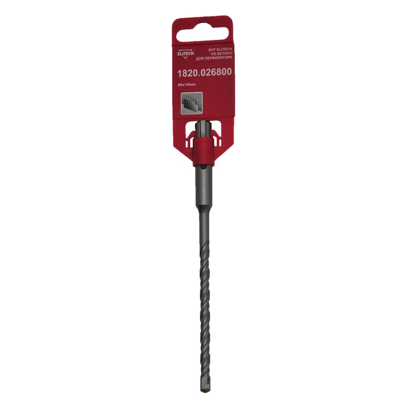 Бур SDS-Plus по бетону Elitech 1820.026800