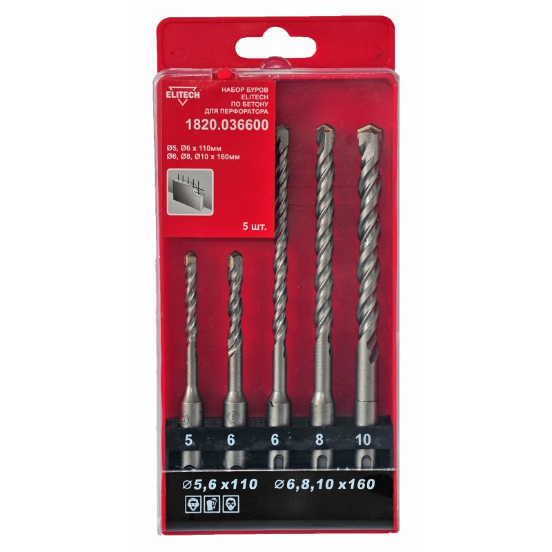 Набор буров SDS-Plus (5 шт.) по бетону Elitech 1820.036600