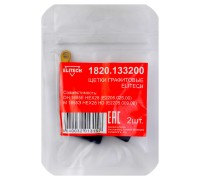 Щетки графитовые 2 шт. для DH 1655E HEX28 (E2205.025.00)\М 1655Э HEX28 HD (E2205.009.00) Elitech 1820.133200