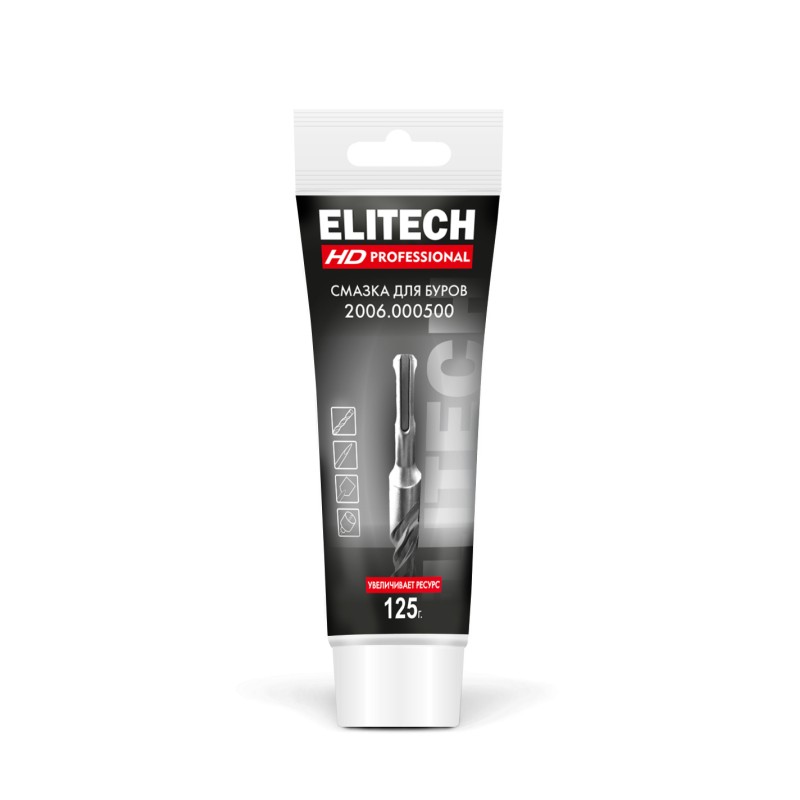 Смазка для хвостовиков буров 125 г Elitech 2006.000500