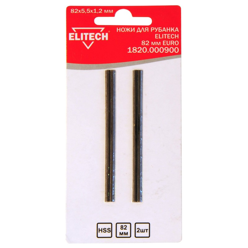 Ножи для рубанков основание HSS Elitech 1820.000900