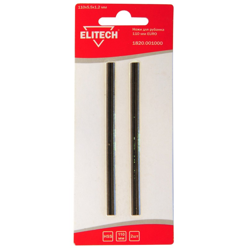 Ножи для рубанков основание HSS Elitech 1820.001000