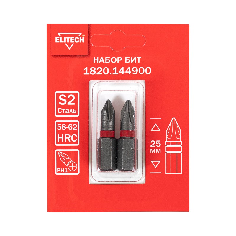 Биты PH1 25 мм 2 шт. Elitech 1820.144900