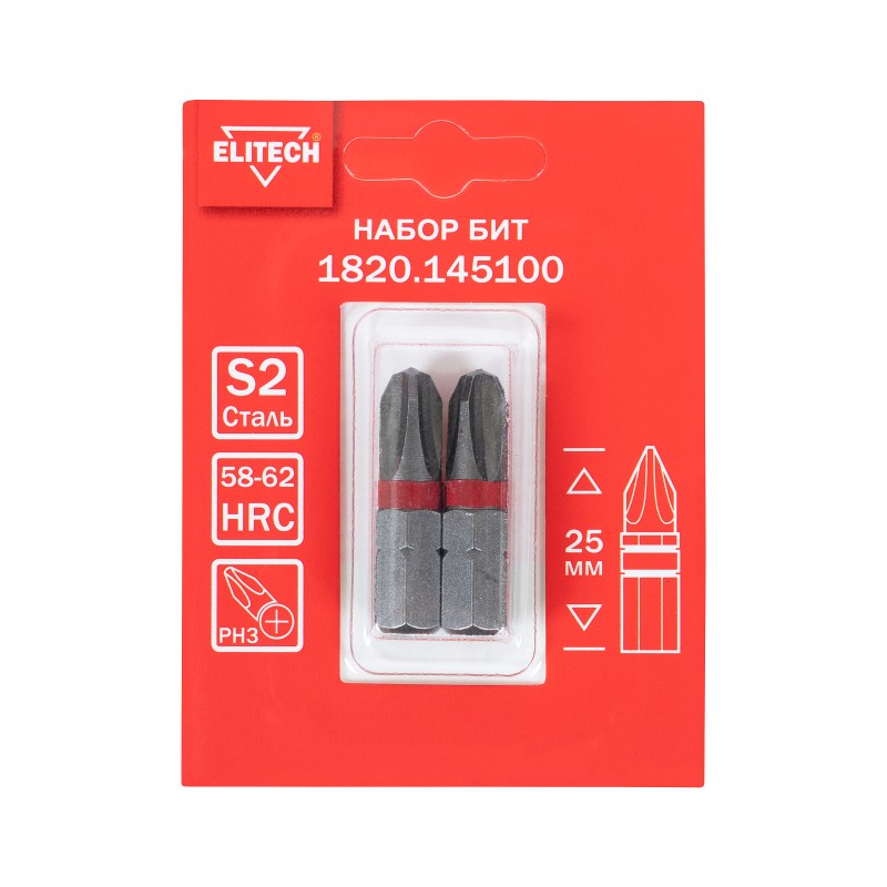 Биты PH3 25 мм 2 шт. Elitech 1820.145100