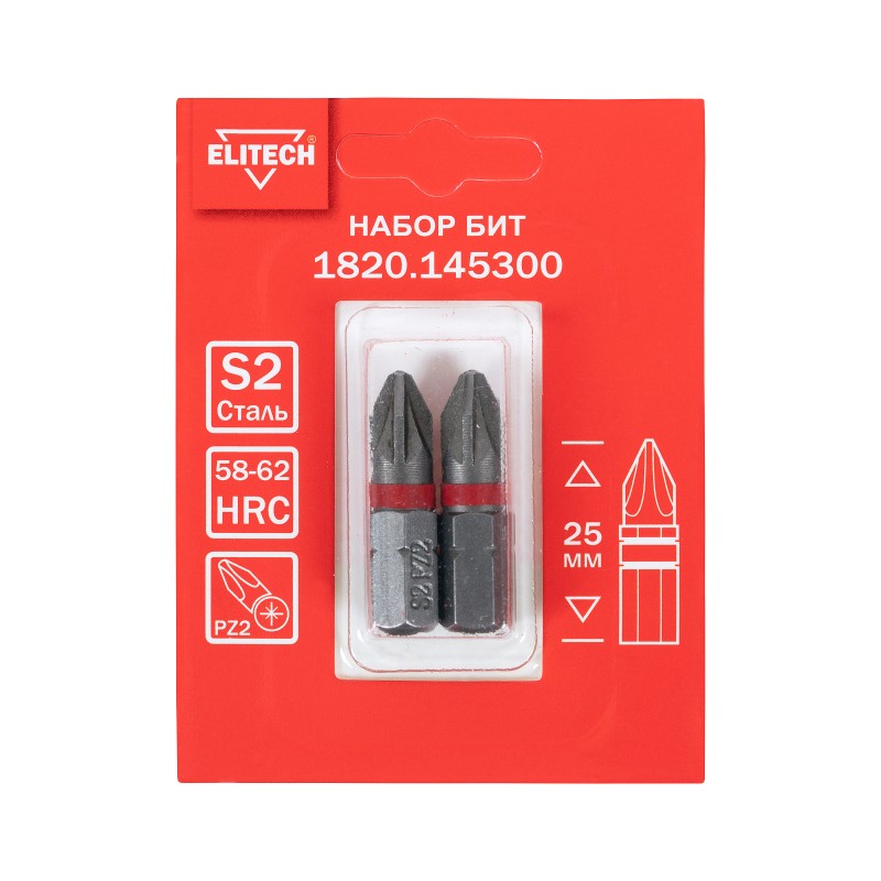 Биты PZ2 25 мм 2 шт. Elitech 1820.145300