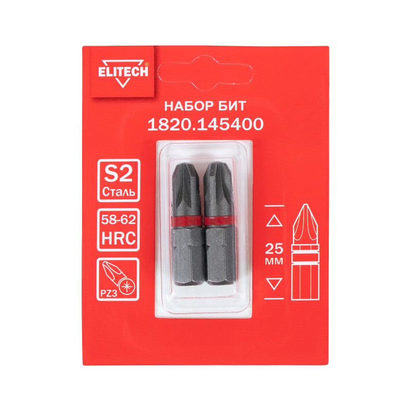 Биты PZ3 25 мм 2 шт. Elitech 1820.145400