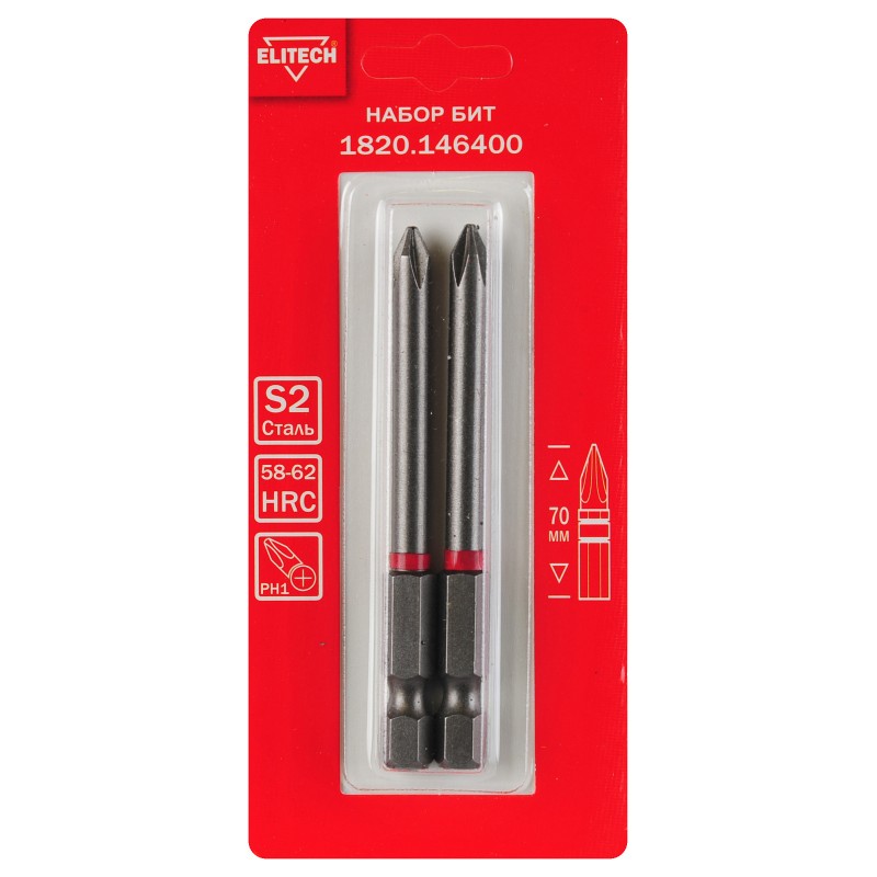 Биты PH1 70 мм 2 шт. Elitech 1820.146400