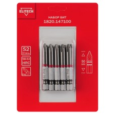 Биты PH2 50 мм 10 шт. Elitech 1820.147100 Биты PH2 50 мм 10 шт. Elitech 1820.147100