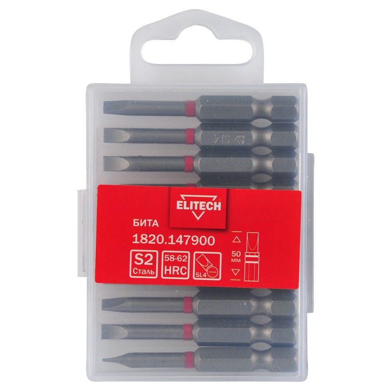 Бита SL4 50 мм 1 шт. Elitech 1820.147900