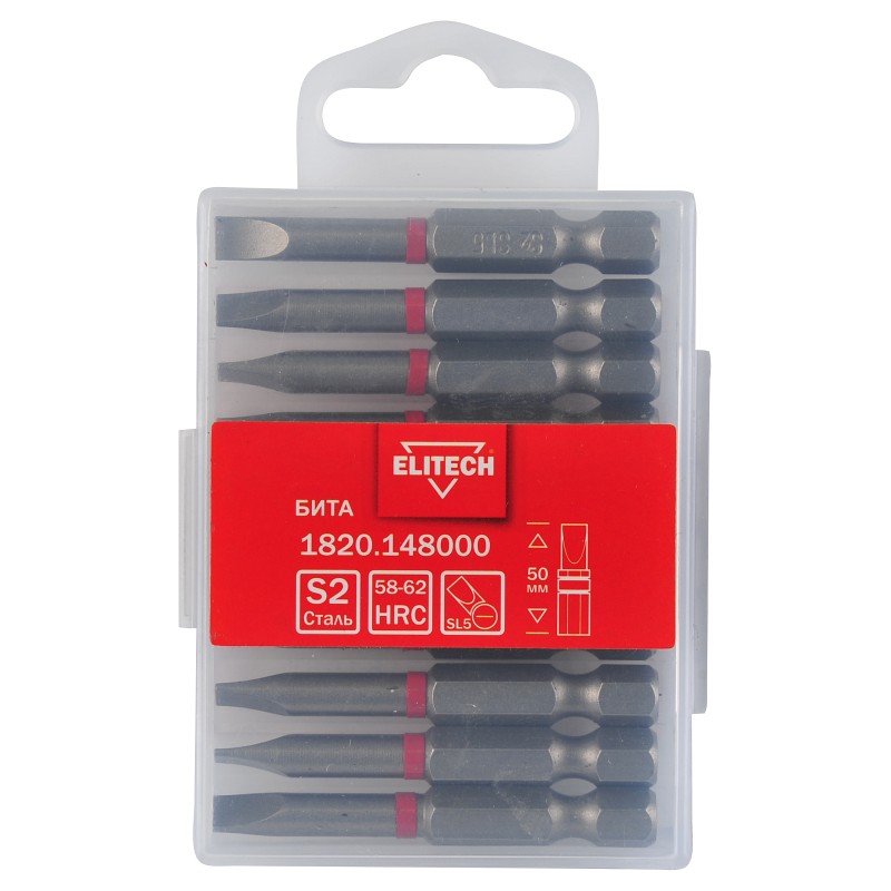 Бита SL5 50 мм 1 шт. Elitech 1820.148000