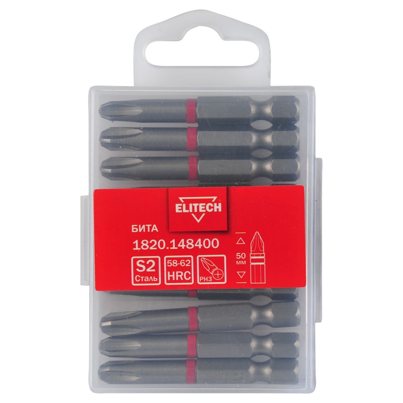 Бита PH3 50 мм 1 шт. Elitech 1820.148400