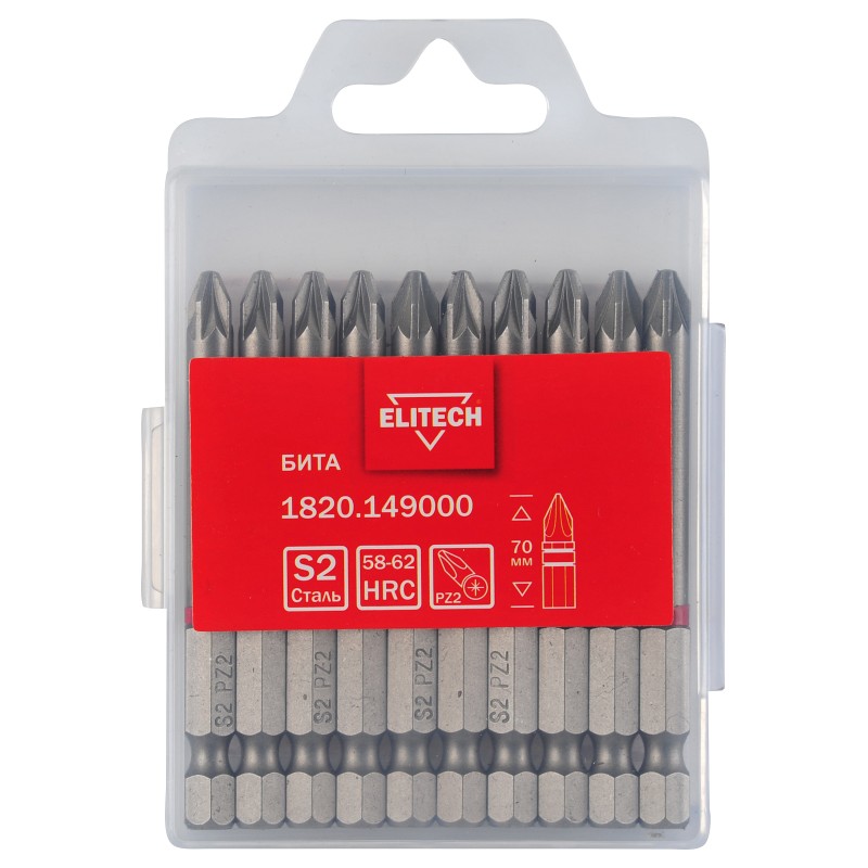 Бита PZ2 70 мм 1 шт. Elitech 1820.149000