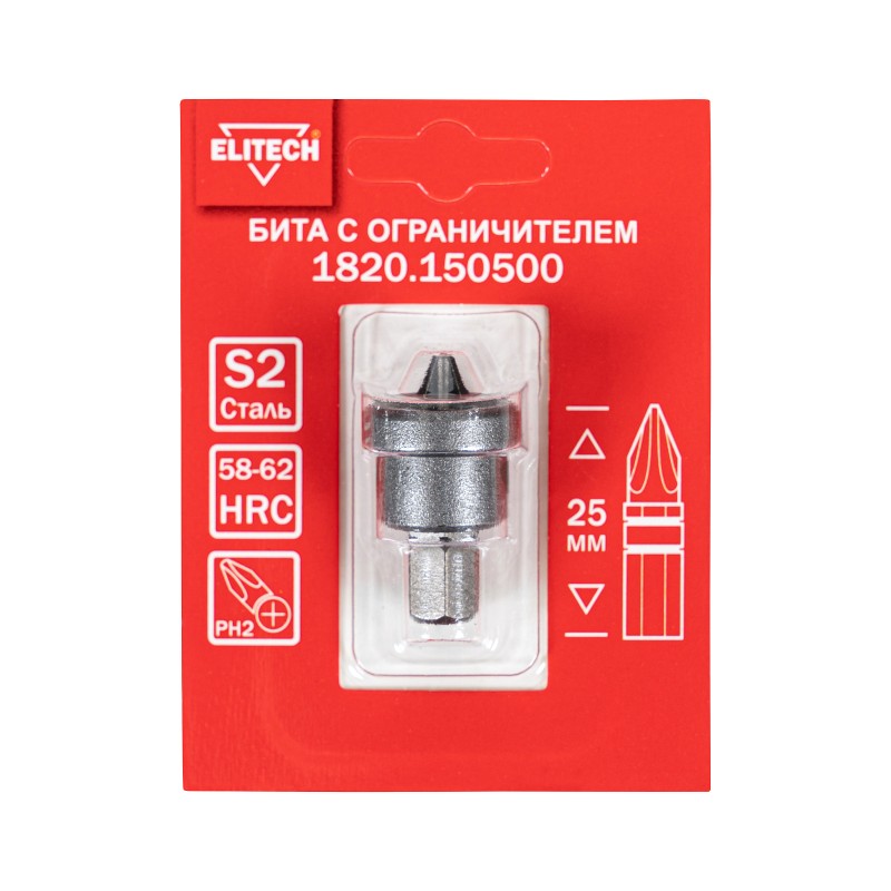 Бита с ограничителем для ГКЛ PH2 25 мм Elitech 1820.150500
