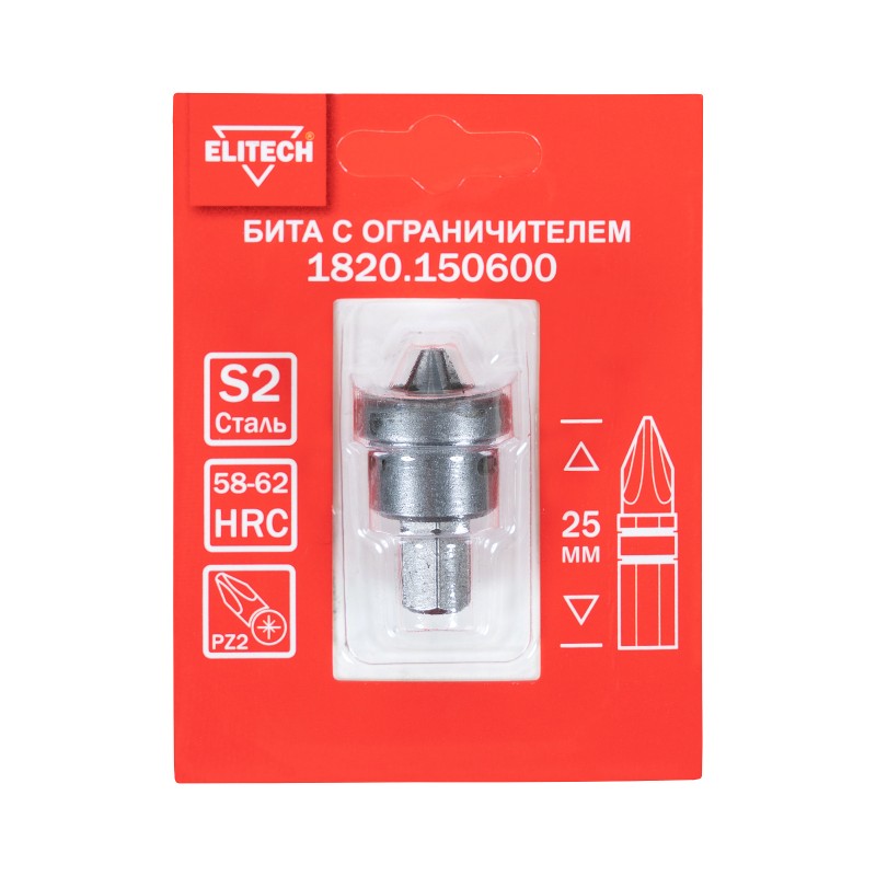 Бита с ограничителем для ГКЛ PZ2 25 мм Elitech 1820.150600