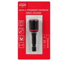 Торцевая головка ударная 10 мм 45 мм Elitech 1820.151300