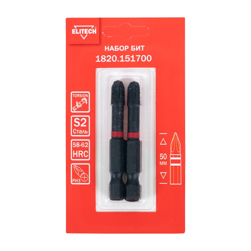 Биты ударные PH3 50 мм 2 шт. Elitech 1820.151700