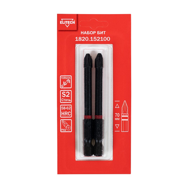 Биты ударные PH2 70 мм 2 шт. Elitech 1820.152100
