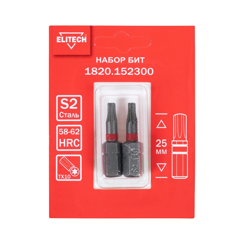 Биты TORX10 25 мм 2 шт. Elitech 1820.152300