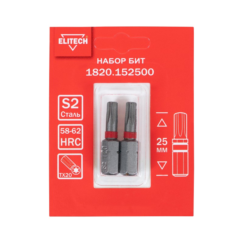 Биты TORX20 25 мм 2 шт. Elitech 1820.152500