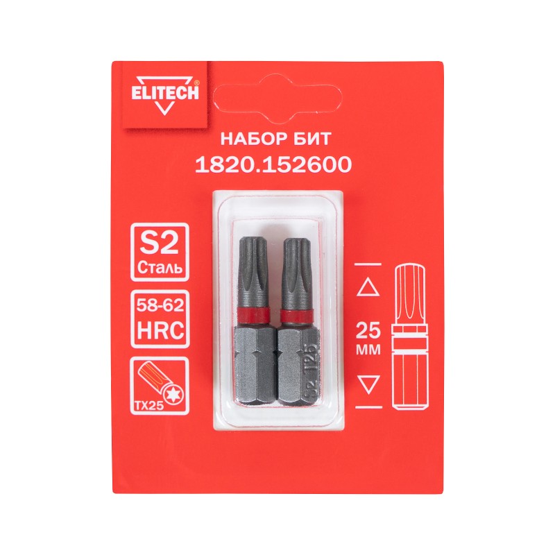 Биты TORX25 25 мм 2 шт. Elitech 1820.152600