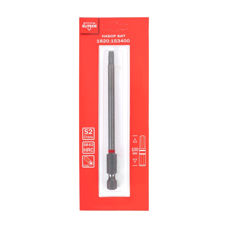 Бита TORX20 100 мм 1шт Elitech 1820.153400
