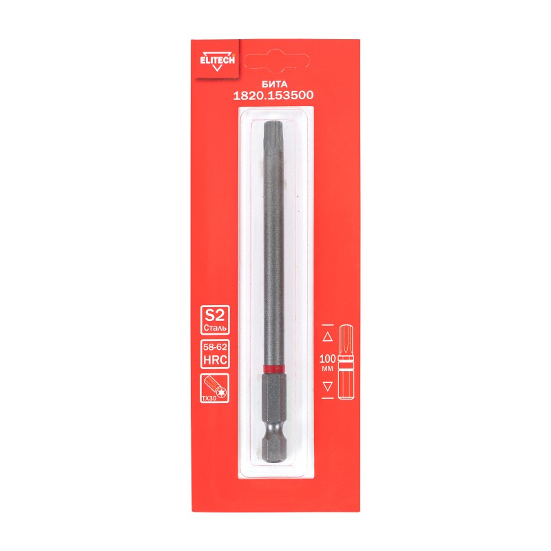 Бита TORX30 100 мм 1шт Elitech 1820.153500