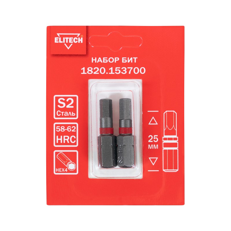 Биты HEX4 25 мм 2 шт. Elitech 1820.153700