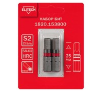 Биты HEX5 25 мм 2 шт. Elitech 1820.153800