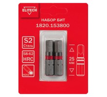 Биты HEX5 25 мм 2 шт. Elitech 1820.153800