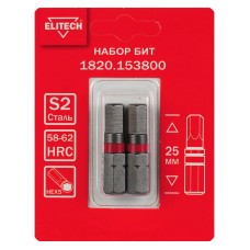 Биты HEX5 25 мм 2 шт. Elitech 1820.153800 Биты HEX5 25 мм 2 шт. Elitech 1820.153800