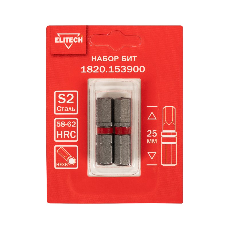 Биты HEX6 25 мм 2 шт. Elitech 1820.153900