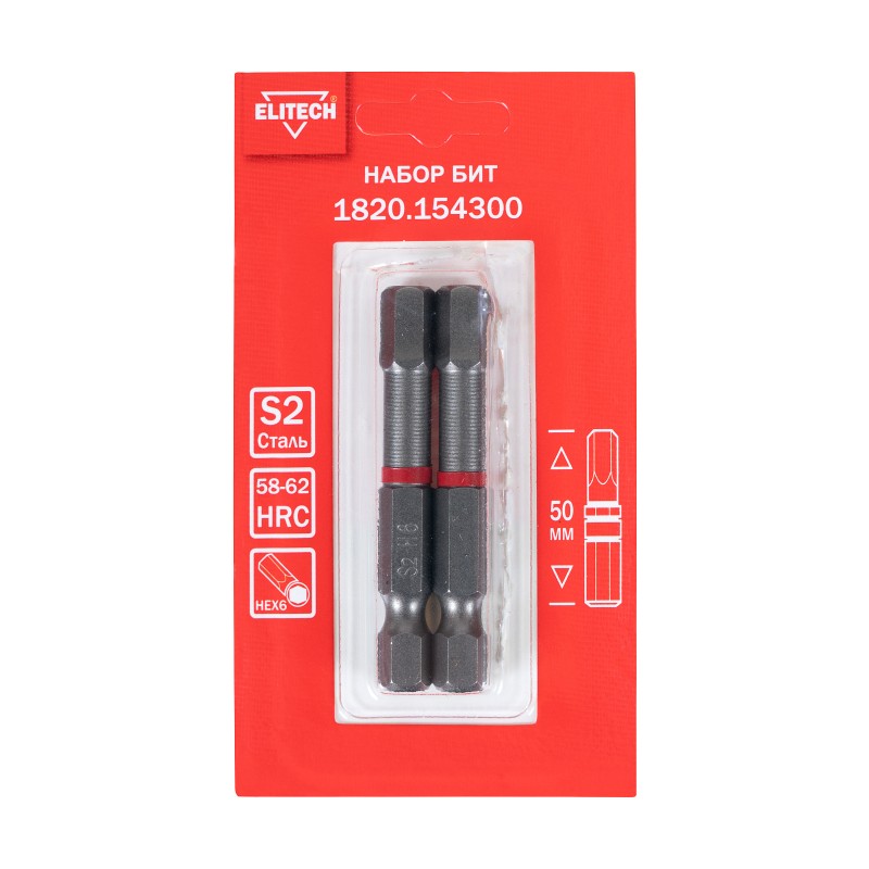 Биты HEX6 50 мм 2 шт. Elitech 1820.154300