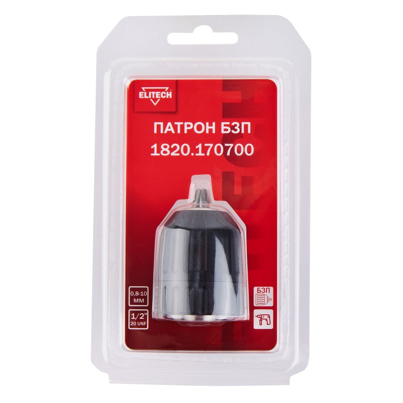 Патрон для дрели быстрозажимной, 0.8-10 мм, 1/2" Elitech 1820.170700