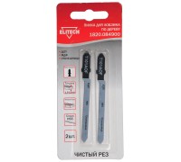 Пилка для лобзика по дереву Elitech 1820.084900