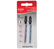 Пилка для лобзика по дереву Elitech 1820.084900