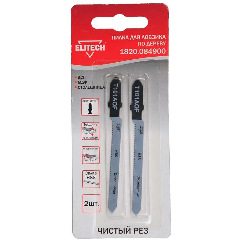 Пилка для лобзика по дереву Elitech 1820.084900