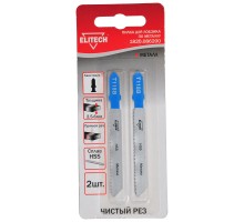 Пилка для лобзика по металлу Elitech 1820.086200