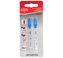 Пилка для лобзика по металлу Elitech 1820.086300