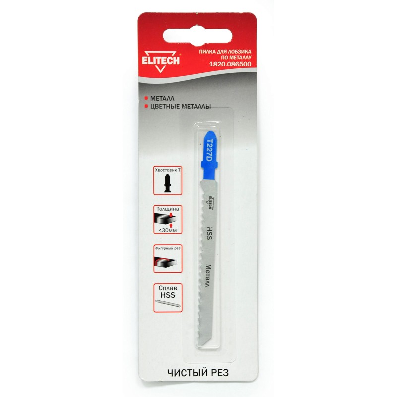 Пилка для лобзика по металлу Elitech 1820.086500