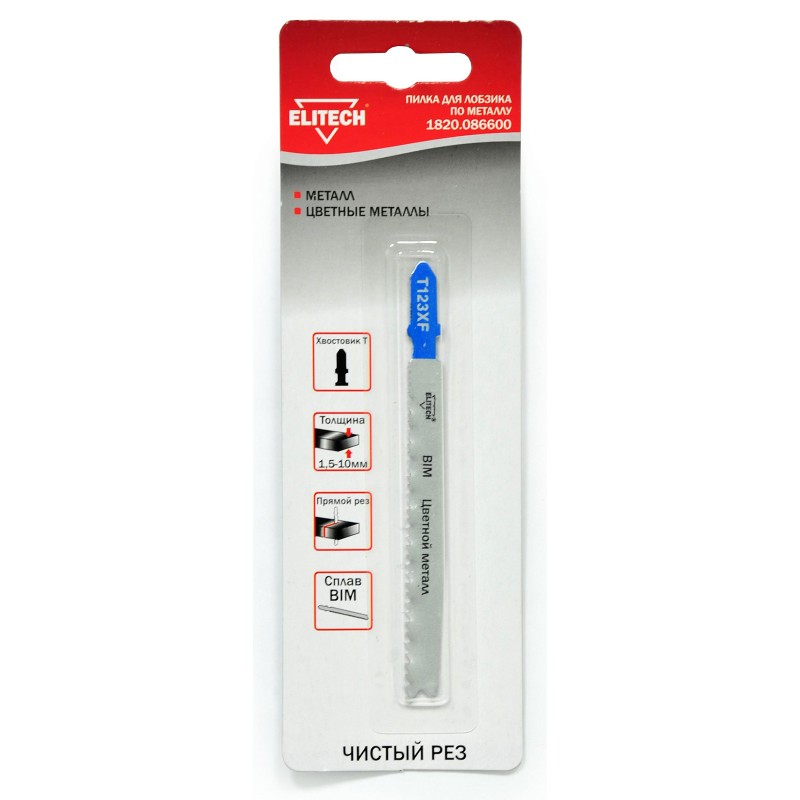 Пилка для лобзика по металлу Elitech 1820.086600